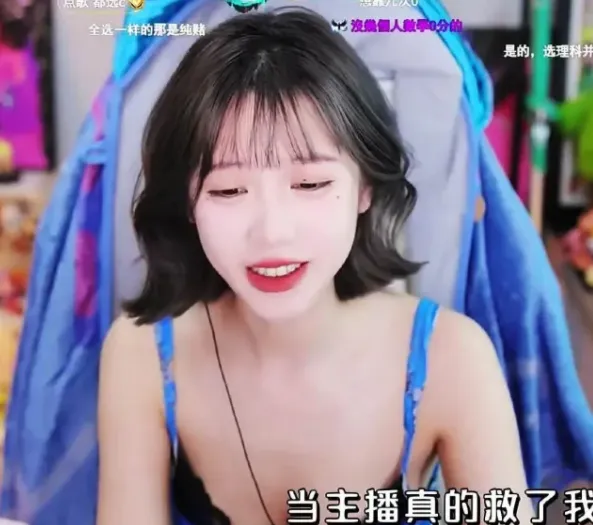 _鹦鹉糖糖全程淡定洗澡_艾琳直播跳舞