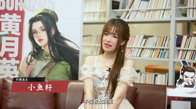 _油女取根vs带土多少集_美貌战群雄