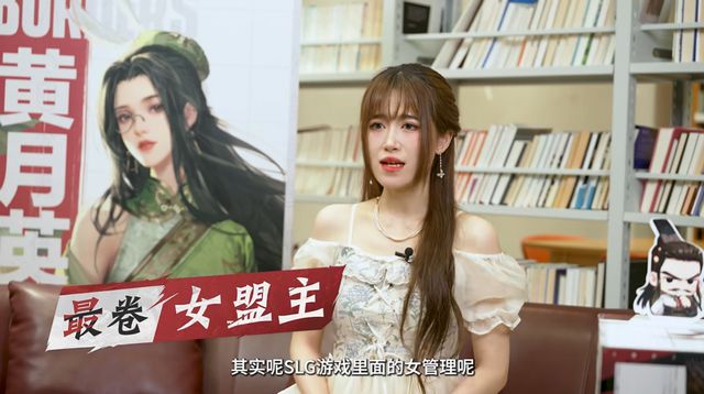 美貌战群雄__油女取根vs带土多少集