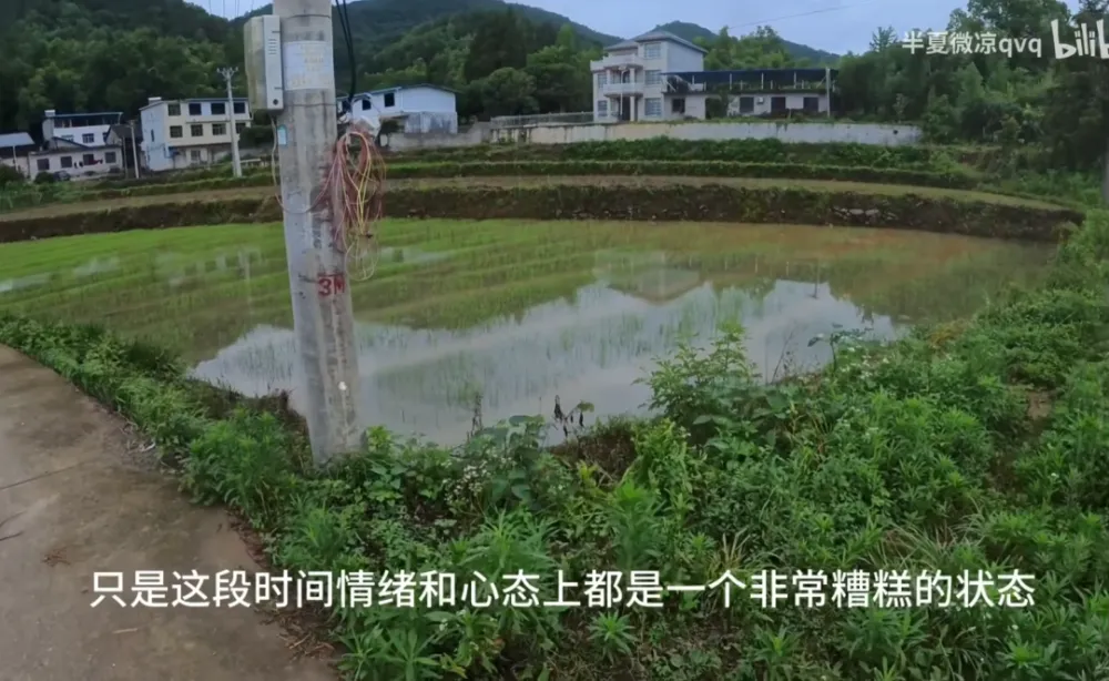 _他曾是天才新人单杀嘲讽TheShy，失业回到农村老家，用赚到的钱给父亲治病_他曾是天才新人单杀嘲讽TheShy，失业回到农村老家，用赚到的钱给父亲治病