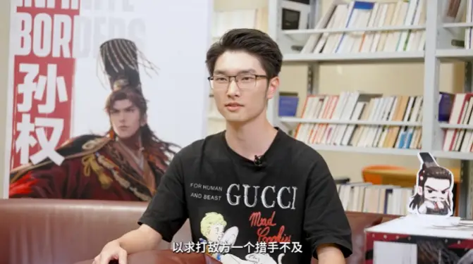 萌略三国停服_三国杀内奸_