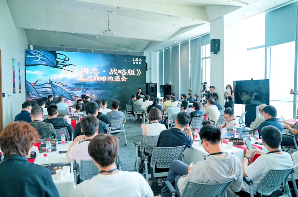 三国志·战略版向SLG品类开刀！玩家反应为何出人意料？