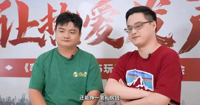 打游戏变现的方式_玩游戏致富_