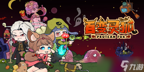 2025年Steam新品节来袭 WiseGames诸多新品等你来__2025年Steam新品节来袭 WiseGames诸多新品等你来