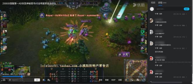 联盟名人堂_英雄联盟名人堂是什么意思_