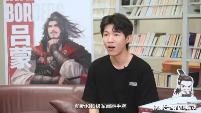 率土之滨青春服凭啥让小人物逆袭？00后盟主演绎以弱胜强