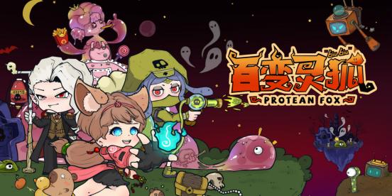 _2025年Steam新品节来袭！WiseGames诸多新品等你来_2025年Steam新品节来袭！WiseGames诸多新品等你来