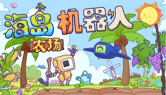 2025年Steam新品节来袭！WiseGames诸多新品等你来_2025年Steam新品节来袭！WiseGames诸多新品等你来_