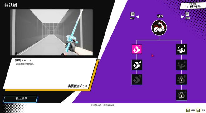 _吸血鬼杀手游戏_杀手精彩表演吸血鬼