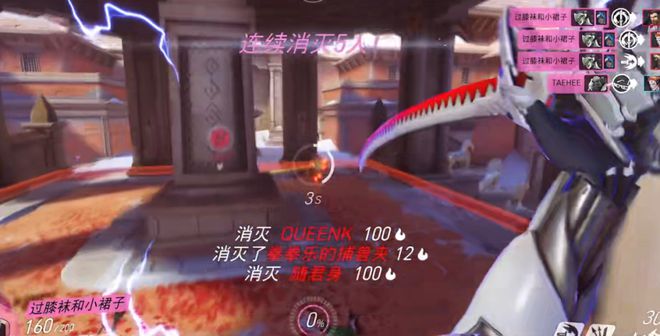 吸血鬼杀手游戏_杀手精彩表演吸血鬼_