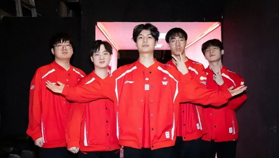 LPL 第二赛段白热化！仅花 200 万的 WE 凭何冲击 MSI？