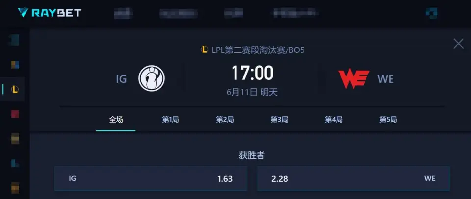 _黑马奇迹是什么意思_黑马奇迹的口号