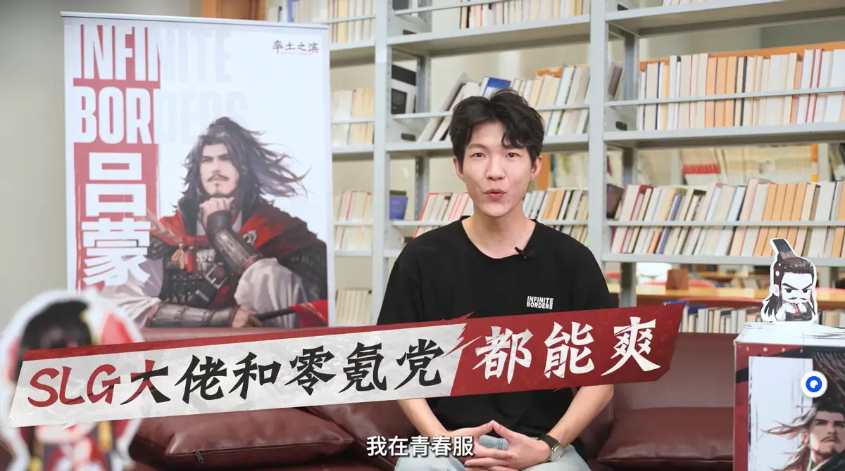 零氪逆袭大佬只存在梦中？率土之滨青春服表示：我不同意_零氪逆袭大佬只存在梦中？率土之滨青春服表示：我不同意_