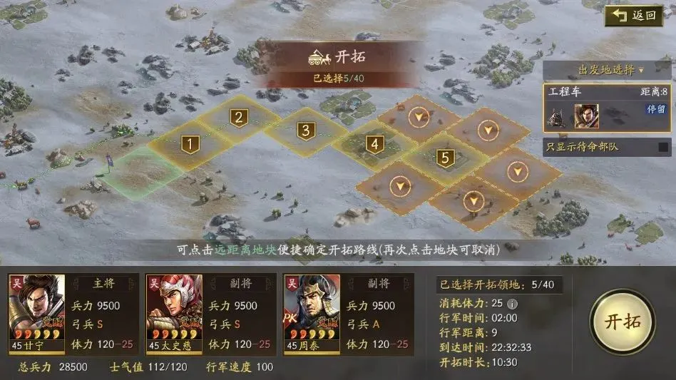 _回归生活本质_带头转变发展理念
