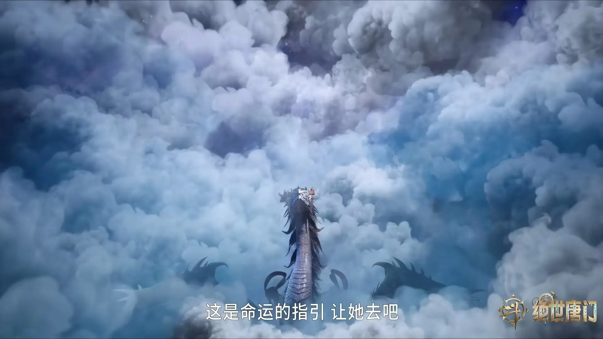 杰娜小说娜吃粉丝的醋__牧野诡事小说原著结局