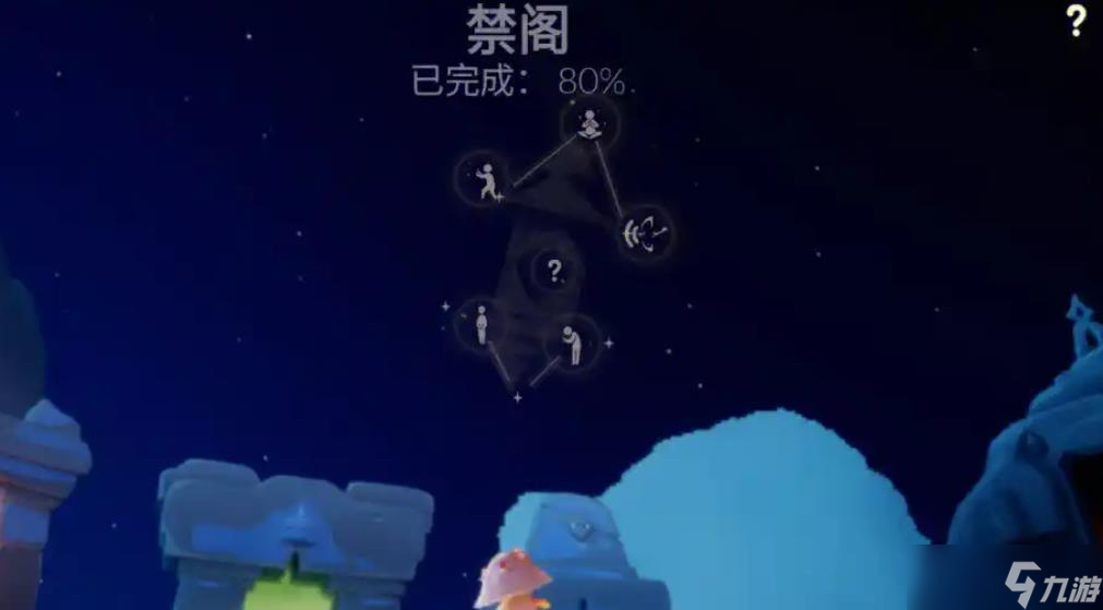 爱心怎么刷__爱心如何快速获得
