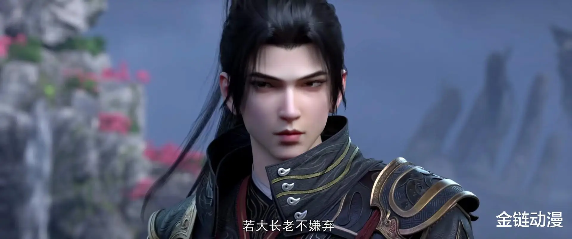 _斗破苍穹：九品玄丹震惊丹塔！萧炎凭长老职破生死困局，至暗时刻降临_斗破苍穹：九品玄丹震惊丹塔！萧炎凭长老职破生死困局，至暗时刻降临
