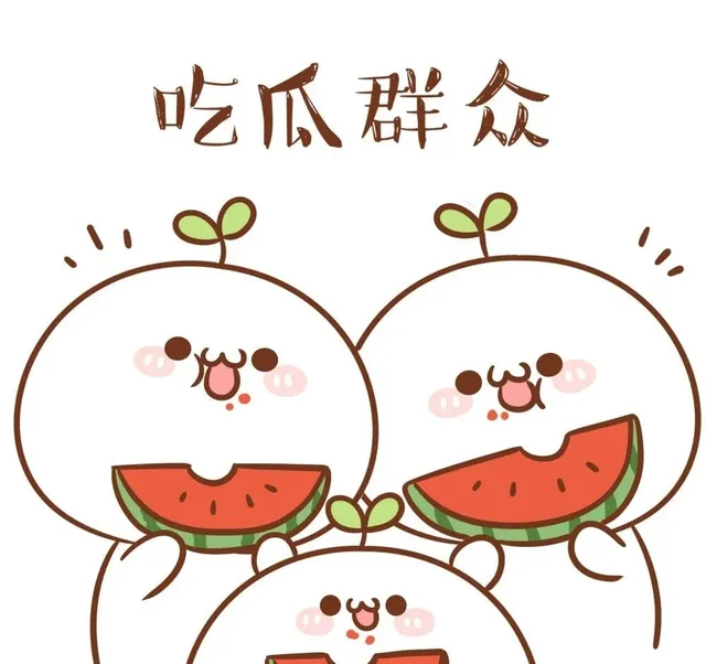 “你一月工资赶不上我零花”，在亿万大佬面前装X的玩家隐私被扒__“你一月工资赶不上我零花”，在亿万大佬面前装X的玩家隐私被扒