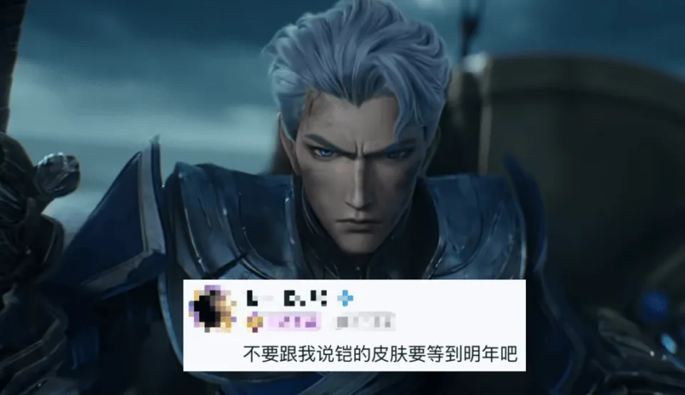 _王者荣耀：铠新皮肤被延期，下款无双最希望返场谁？不知火舞公孙离呼声高_王者荣耀：铠新皮肤被延期，下款无双最希望返场谁？不知火舞公孙离呼声高