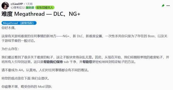 晨报|GTA6代餐首发暴雷 《往日不再》开发商大裁员__晨报|GTA6代餐首发暴雷 《往日不再》开发商大裁员