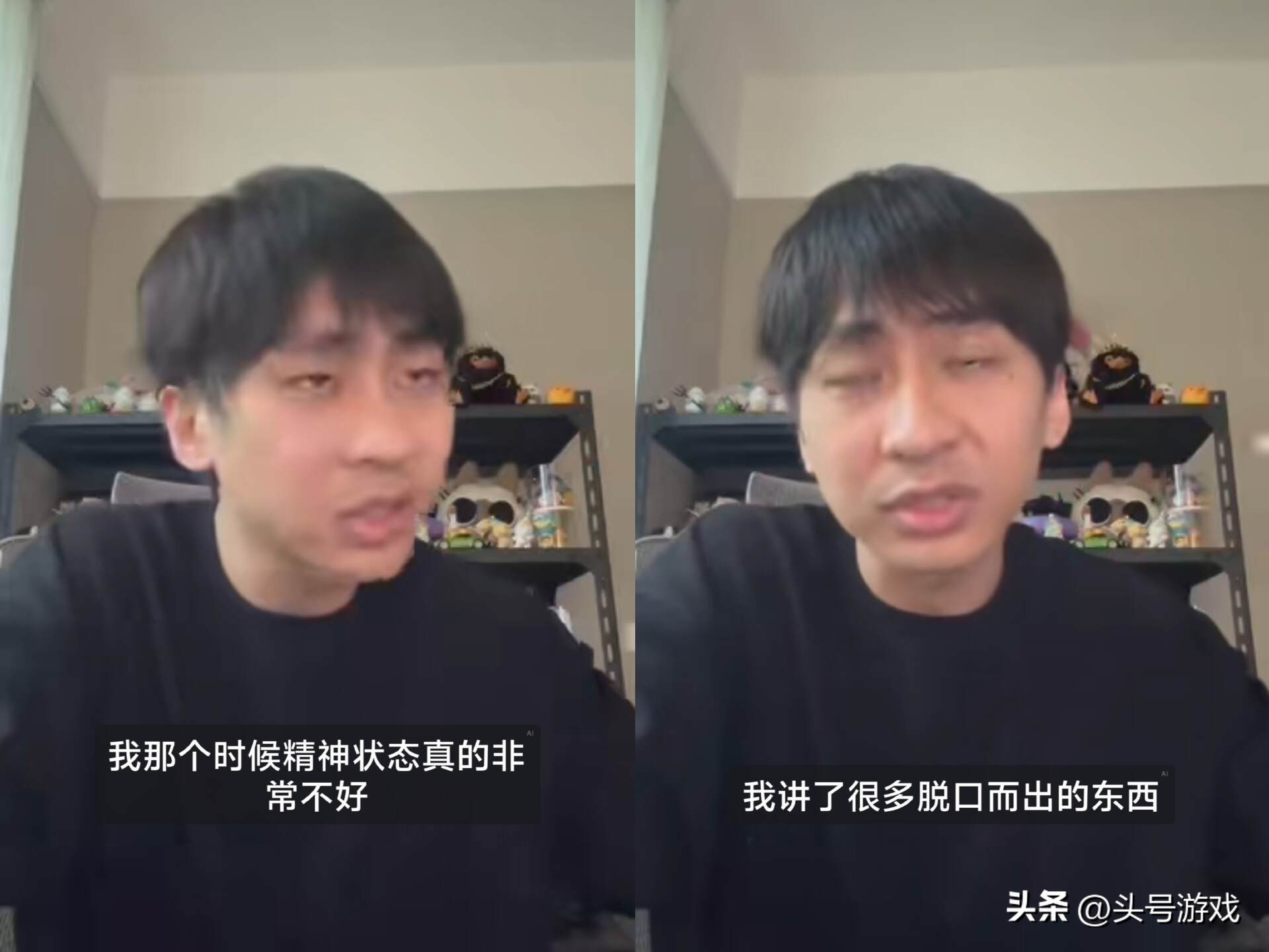 2017网民热议话题__网友热议两会