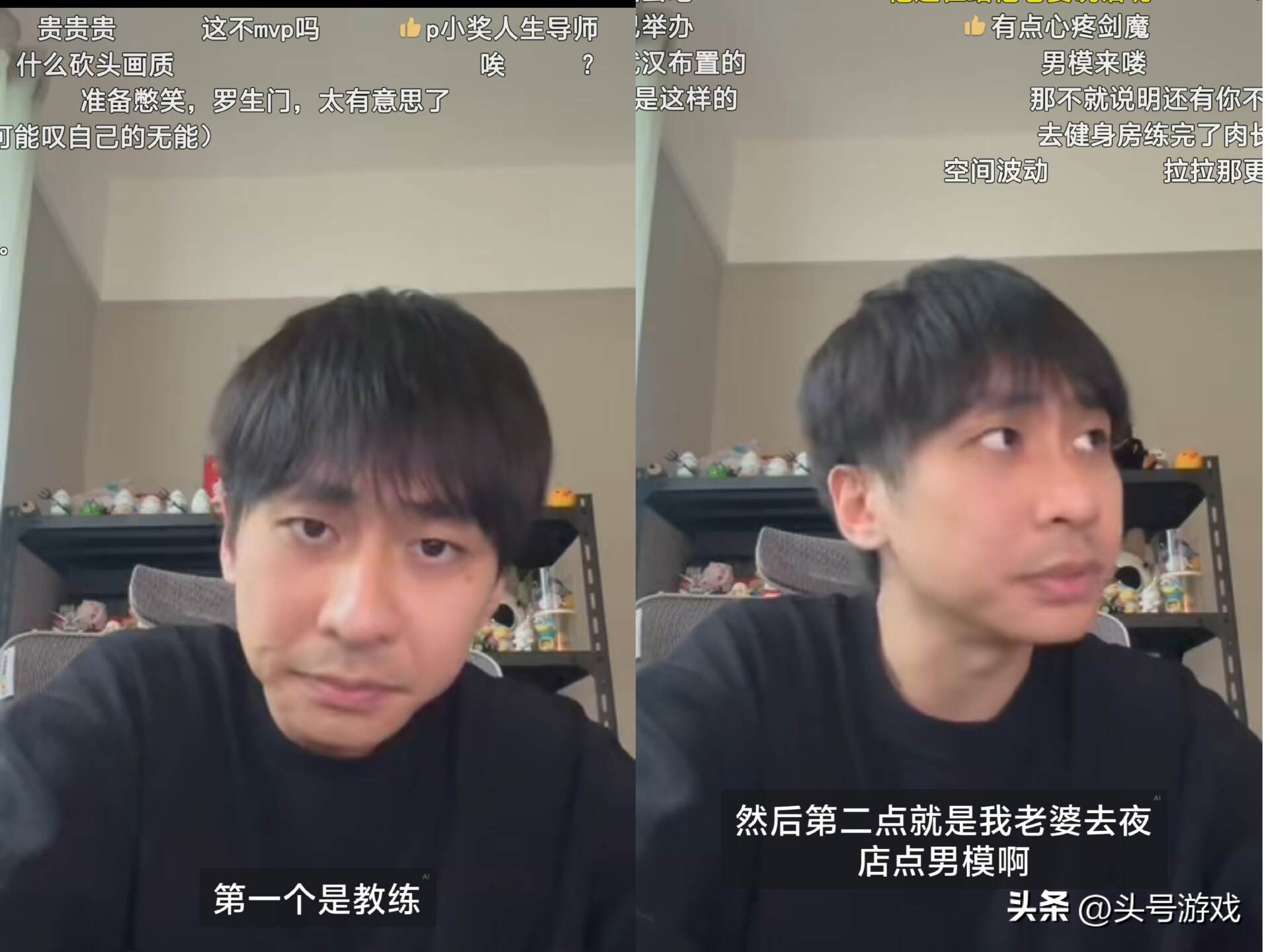 网友热议两会_2017网民热议话题_