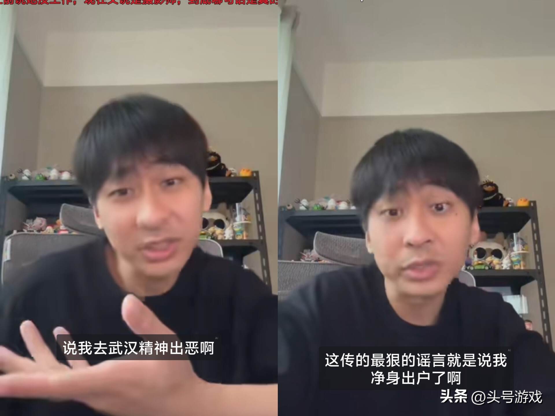 2017网民热议话题_网友热议两会_