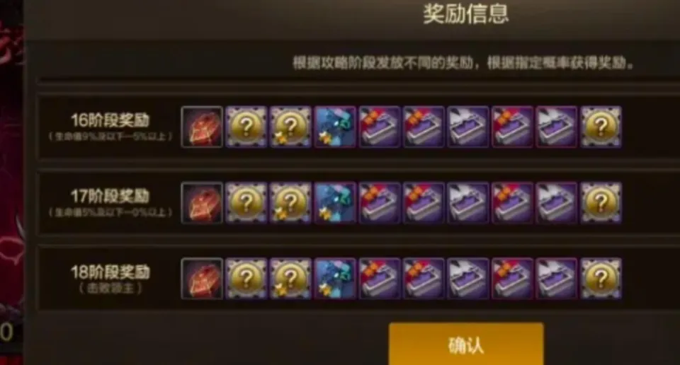 DNF手游：“重返西部深渊”火了，免费打造15个3万抗魔小号，每周多领70万泰拉__DNF手游：“重返西部深渊”火了，免费打造15个3万抗魔小号，每周多领70万泰拉