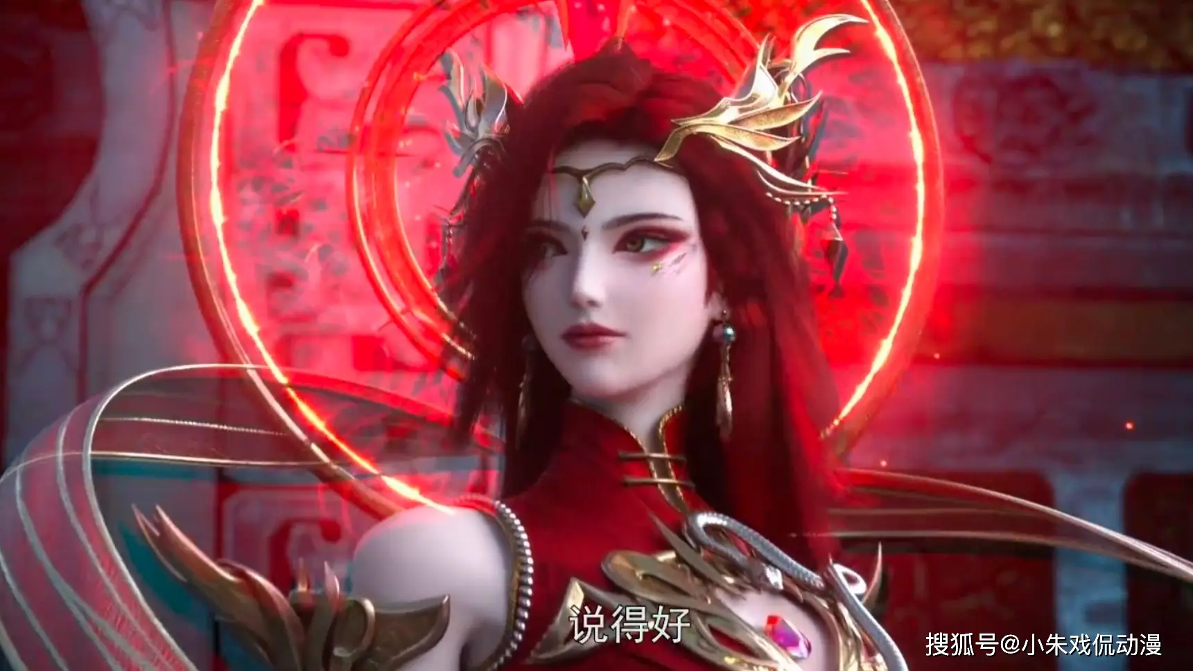 _星辰变秦羽的宠物_星辰变之我是秦羽
