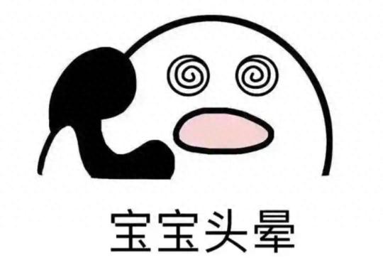 喜欢玩回合制游戏？从这能看出你的性格特点