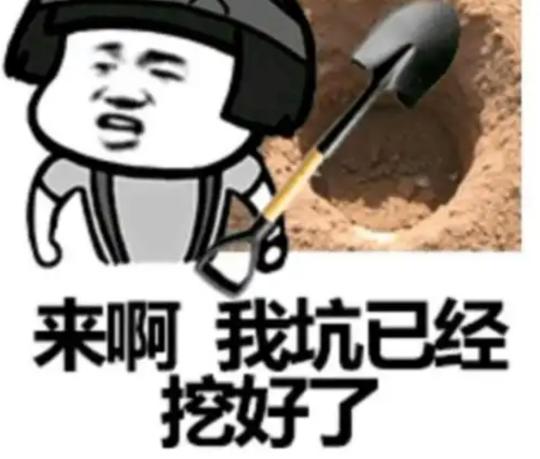 _回忆录：垃圾号给妹子玩，没想到她往里面冲了好多钱_回忆录：垃圾号给妹子玩，没想到她往里面冲了好多钱