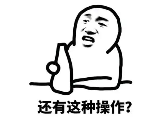 _回忆录：垃圾号给妹子玩，没想到她往里面冲了好多钱_回忆录：垃圾号给妹子玩，没想到她往里面冲了好多钱