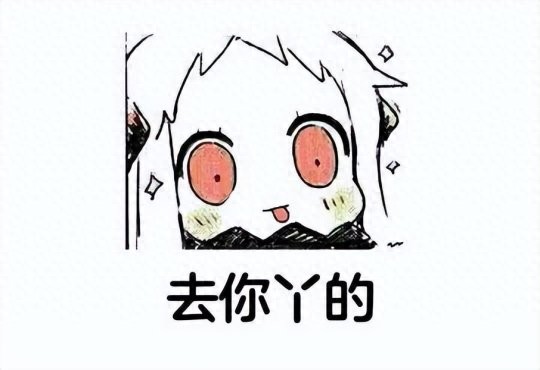 为何激战2让我玩了又A，A了又玩？它与其他网游差异在哪