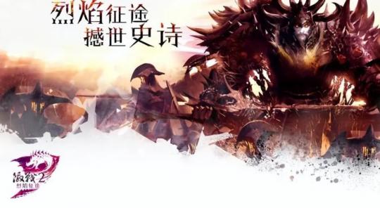 _回忆录：唯一一款A了又拿回来的游戏，还在里面认了个小舅子_回忆录：唯一一款A了又拿回来的游戏，还在里面认了个小舅子