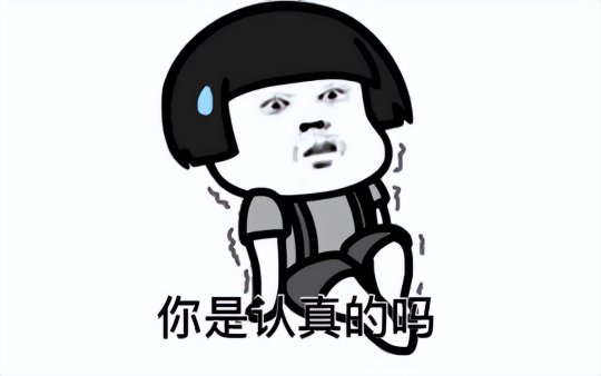 回忆录：唯一一款A了又拿回来的游戏，还在里面认了个小舅子__回忆录：唯一一款A了又拿回来的游戏，还在里面认了个小舅子