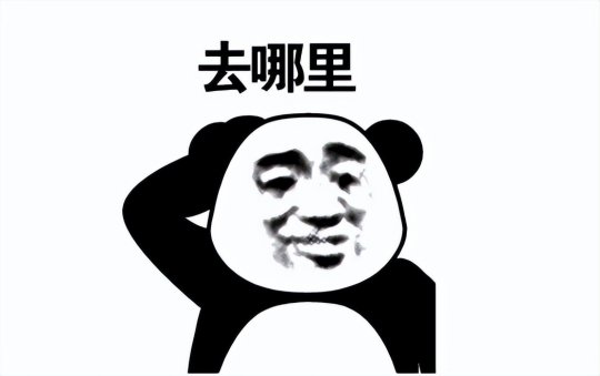回忆录：唯一一款A了又拿回来的游戏，还在里面认了个小舅子__回忆录：唯一一款A了又拿回来的游戏，还在里面认了个小舅子