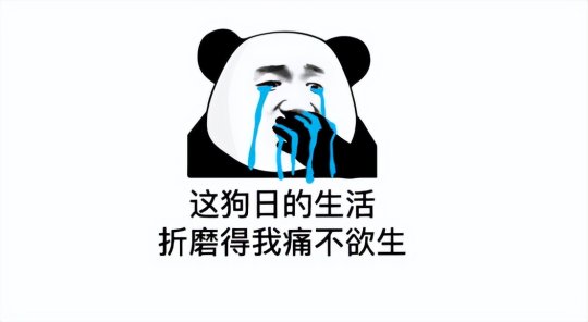 _回忆录：唯一一款A了又拿回来的游戏，还在里面认了个小舅子_回忆录：唯一一款A了又拿回来的游戏，还在里面认了个小舅子