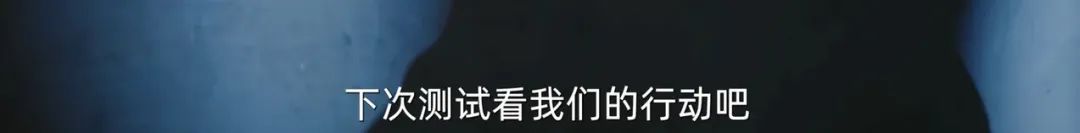 对话挨“B兜”的二游制作人：立正挨打，我想做一款好玩的二游__对话挨“B兜”的二游制作人：立正挨打，我想做一款好玩的二游