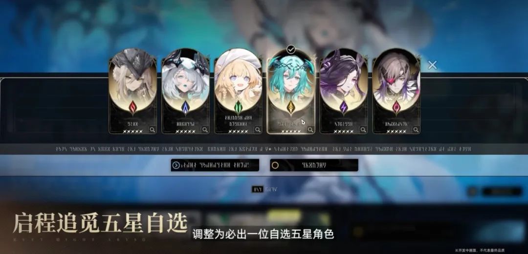 _对话挨“B兜”的二游制作人：立正挨打，我想做一款好玩的二游_对话挨“B兜”的二游制作人：立正挨打，我想做一款好玩的二游