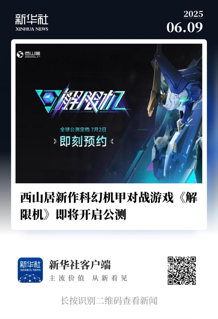 _淘宝单款如何打造爆款_打造爆款刷单螺旋表