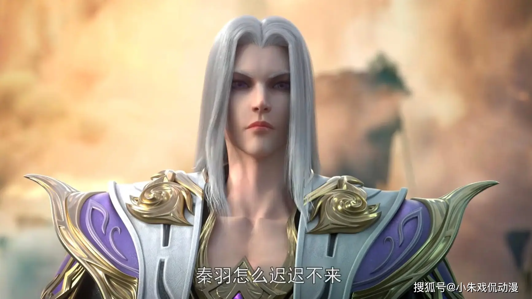 星辰变天尊山的天尊是谁_星辰变中天尊之上是什么_