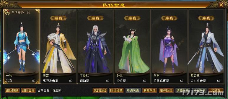 _腾讯网易都难免翻车？18年经典IP头铁再搞归来服，只为让玩家爽_腾讯网易都难免翻车？18年经典IP头铁再搞归来服，只为让玩家爽
