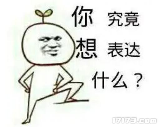 _腾讯网易都难免翻车？18年经典IP头铁再搞归来服，只为让玩家爽_腾讯网易都难免翻车？18年经典IP头铁再搞归来服，只为让玩家爽