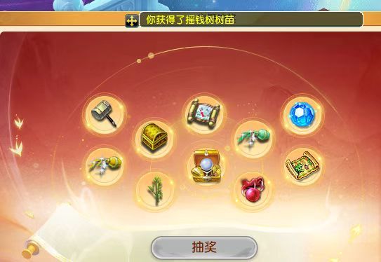 _梦幻西游散人怎么赚钱_梦幻西游散人玩家攻略