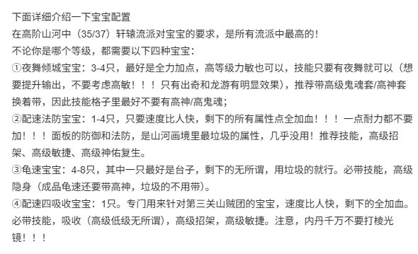 梦幻西游散人怎么赚钱__梦幻西游散人玩家攻略