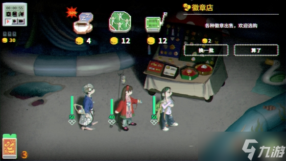 神游记试玩__卡牌游戏核心玩法