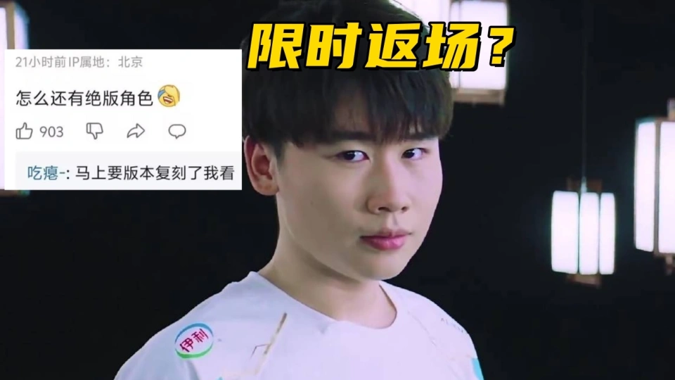 生死大限什么意思_生死技能_
