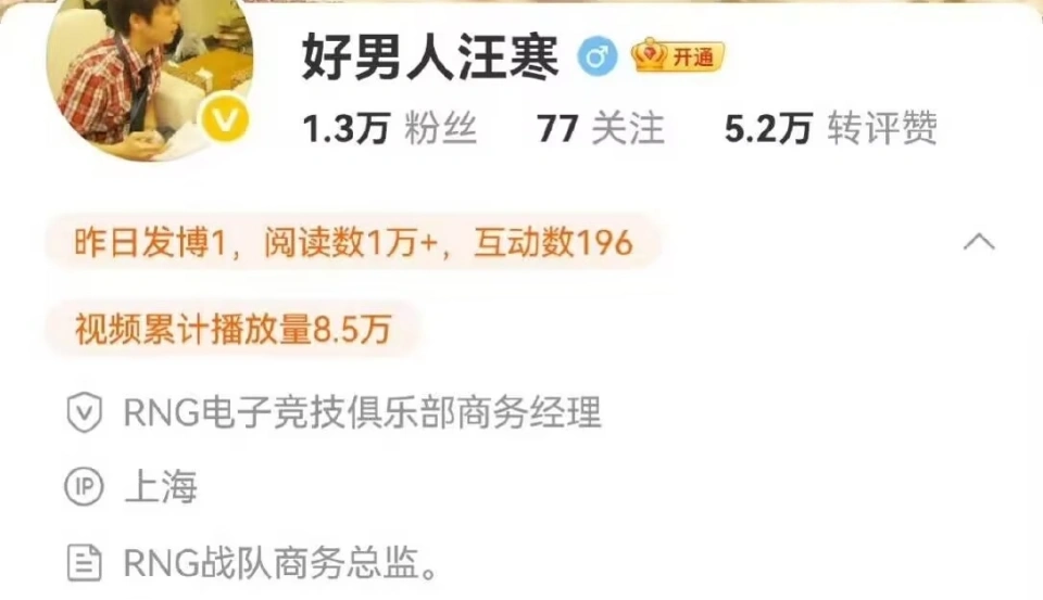 生死技能_生死大限什么意思_