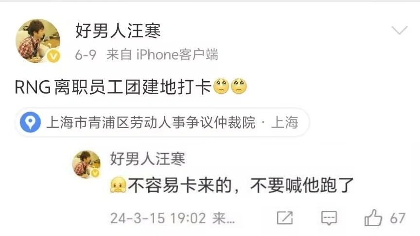 生死大限什么意思__生死技能