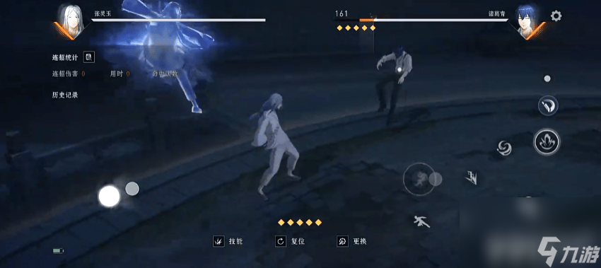 《异人之下》张灵玉玩法是怎样 周圣介绍_《异人之下》张灵玉玩法是怎样 周圣介绍_